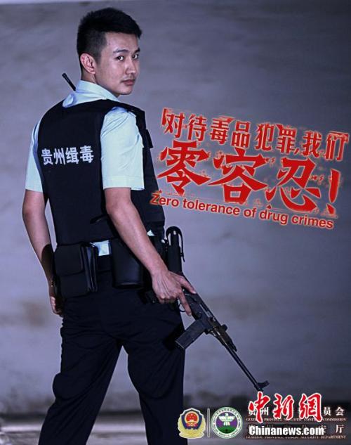 购买乌拉圭数字货币ky认证资料